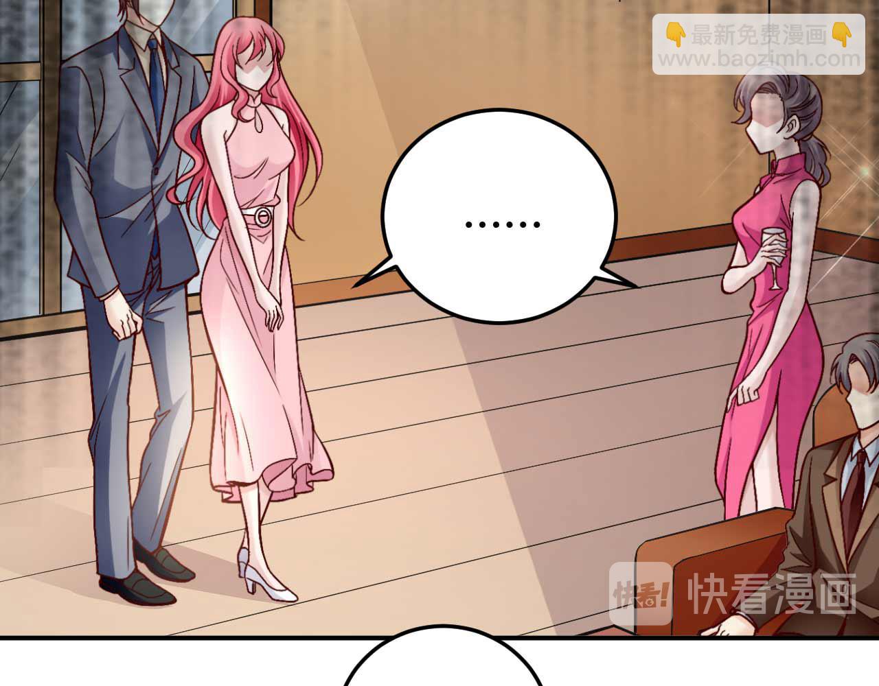 第七十八话(1/2)-第78话