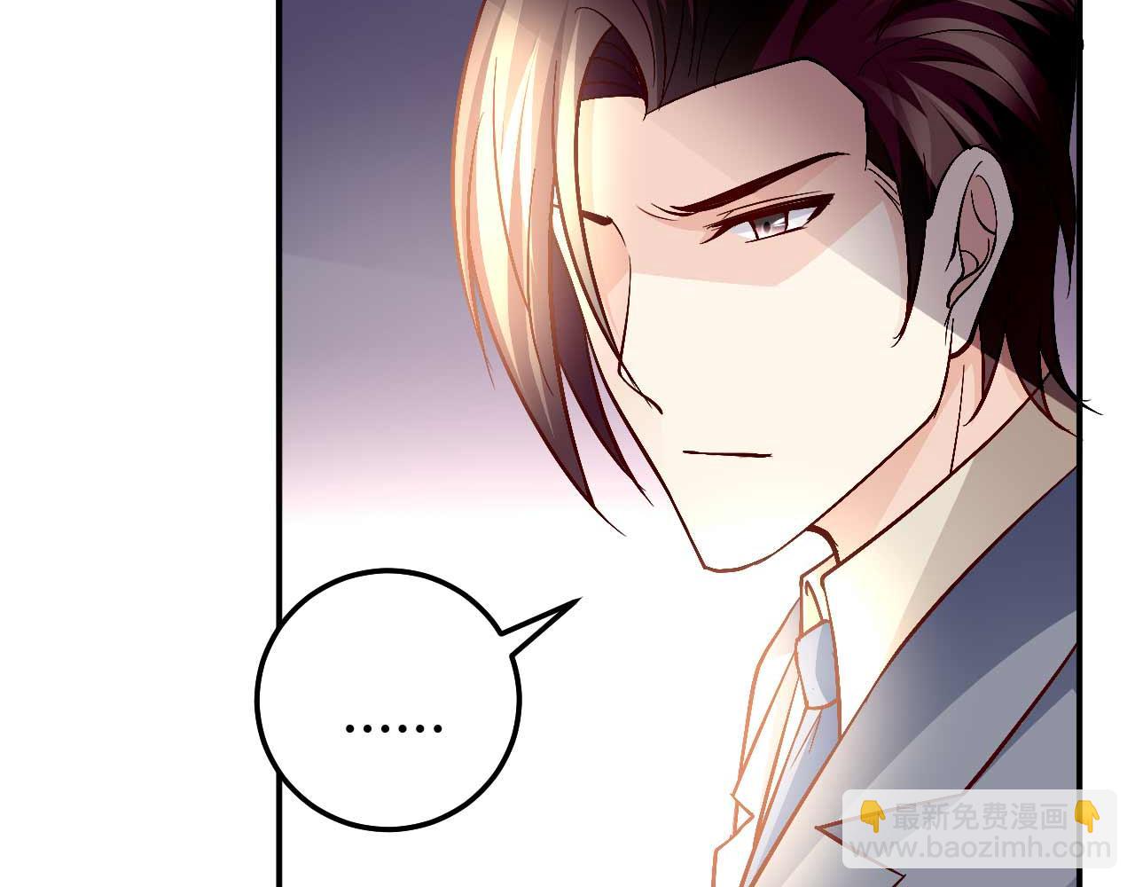 第八十话(1/2)-第80话