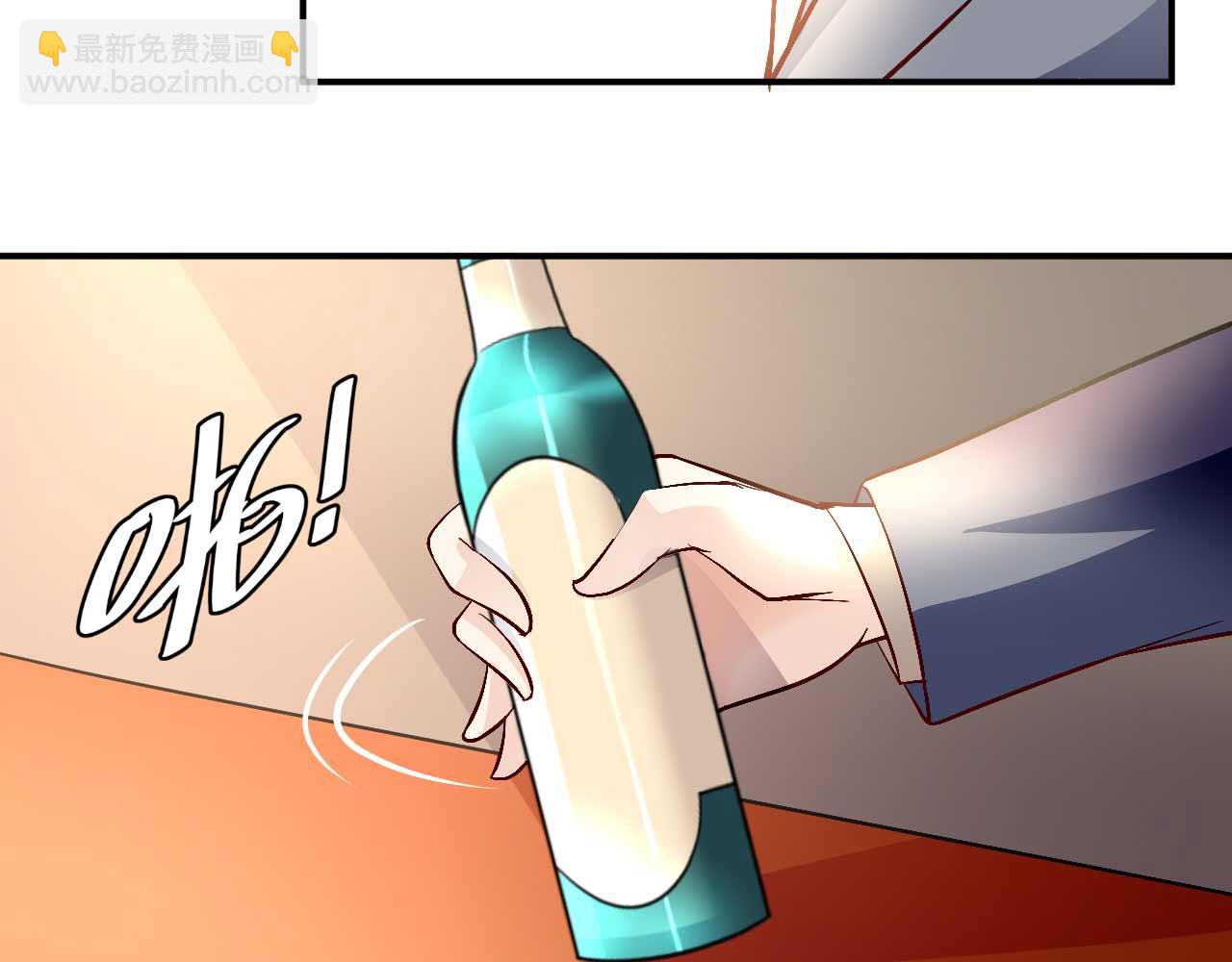 第八十话(1/2)-第80话