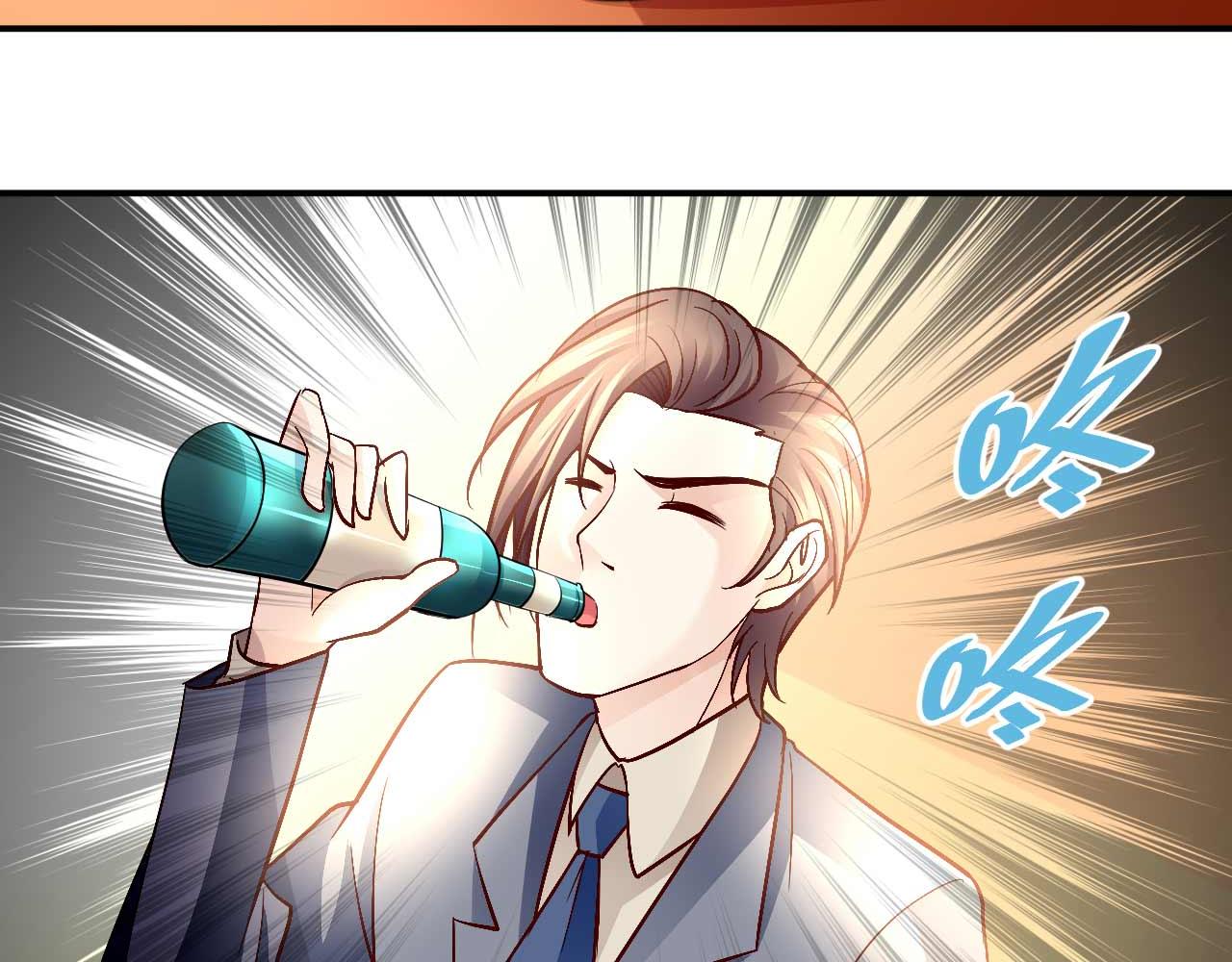 第八十话(1/2)-第80话