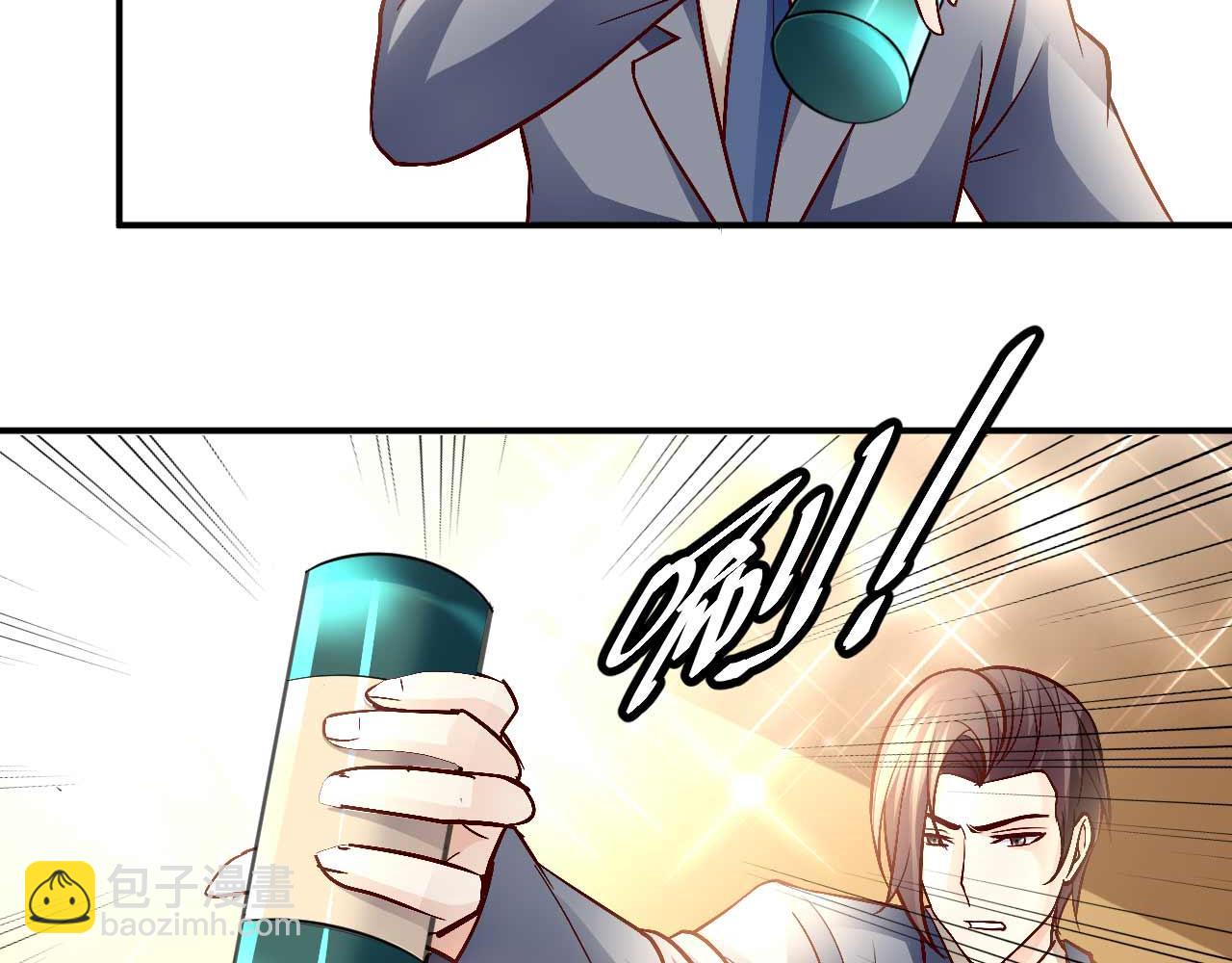 第八十话(1/2)-第80话