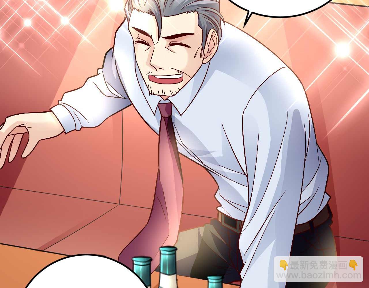 第八十话(1/2)-第80话