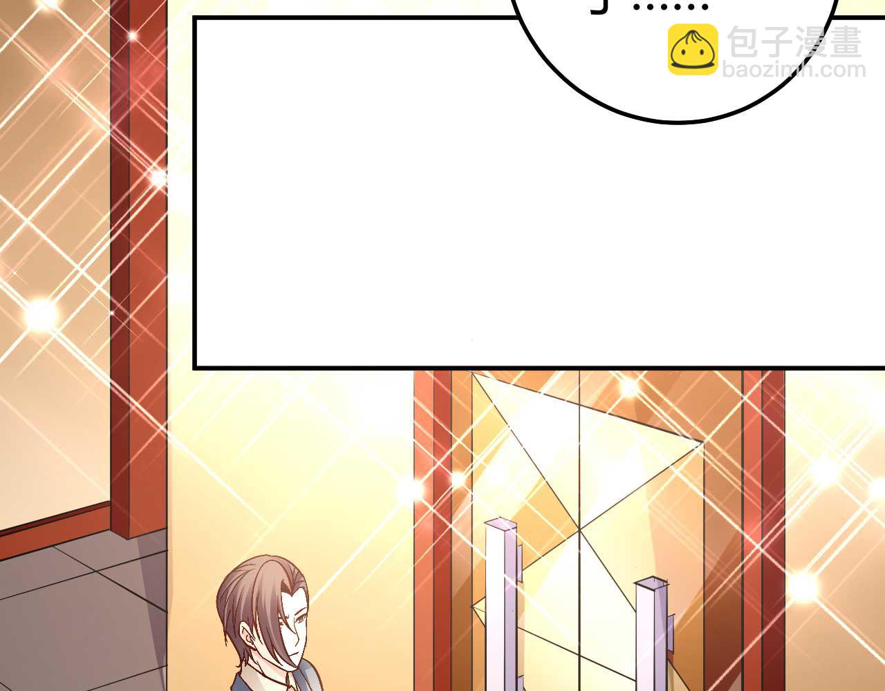 第八十话(1/2)-第80话