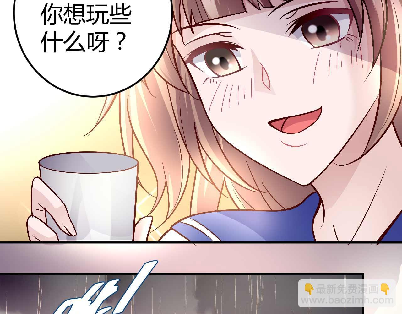 第八十话(1/2)-第80话