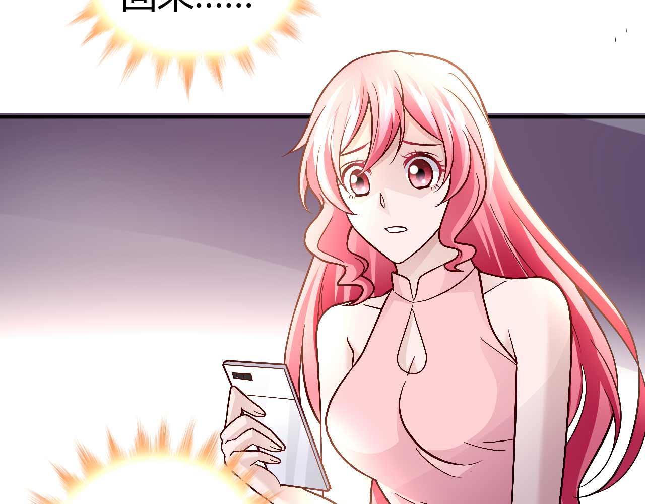 第八十话(1/2)-第80话