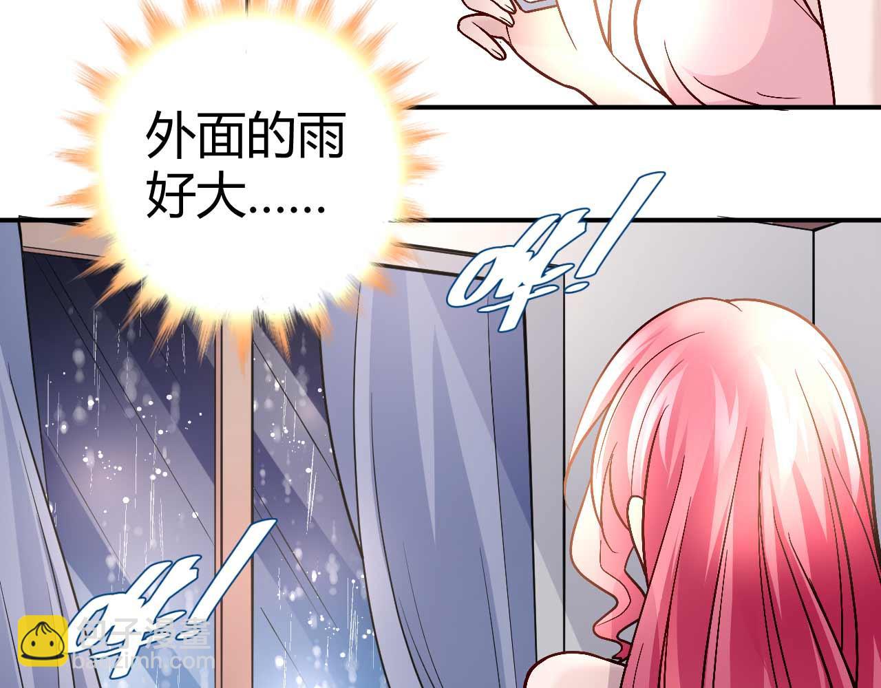 第八十话(1/2)-第80话