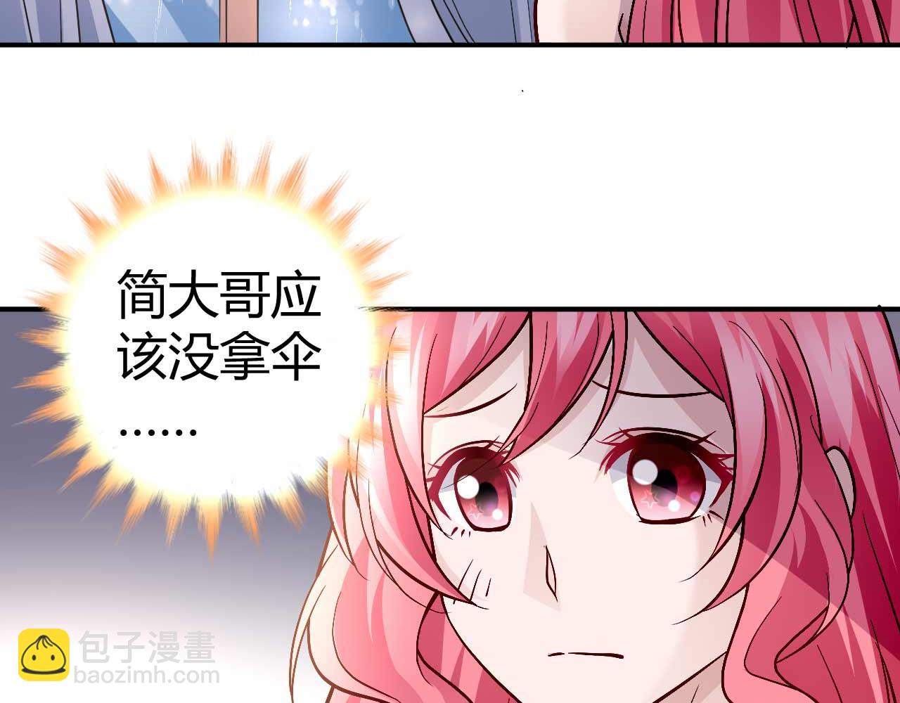 第八十话(1/2)-第80话