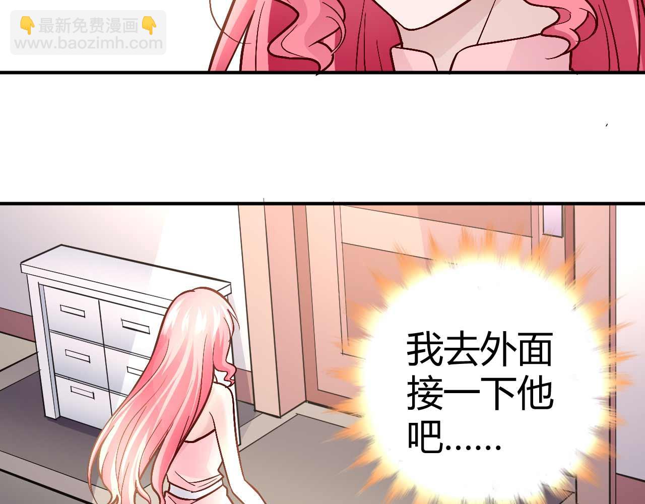 第八十话(1/2)-第80话