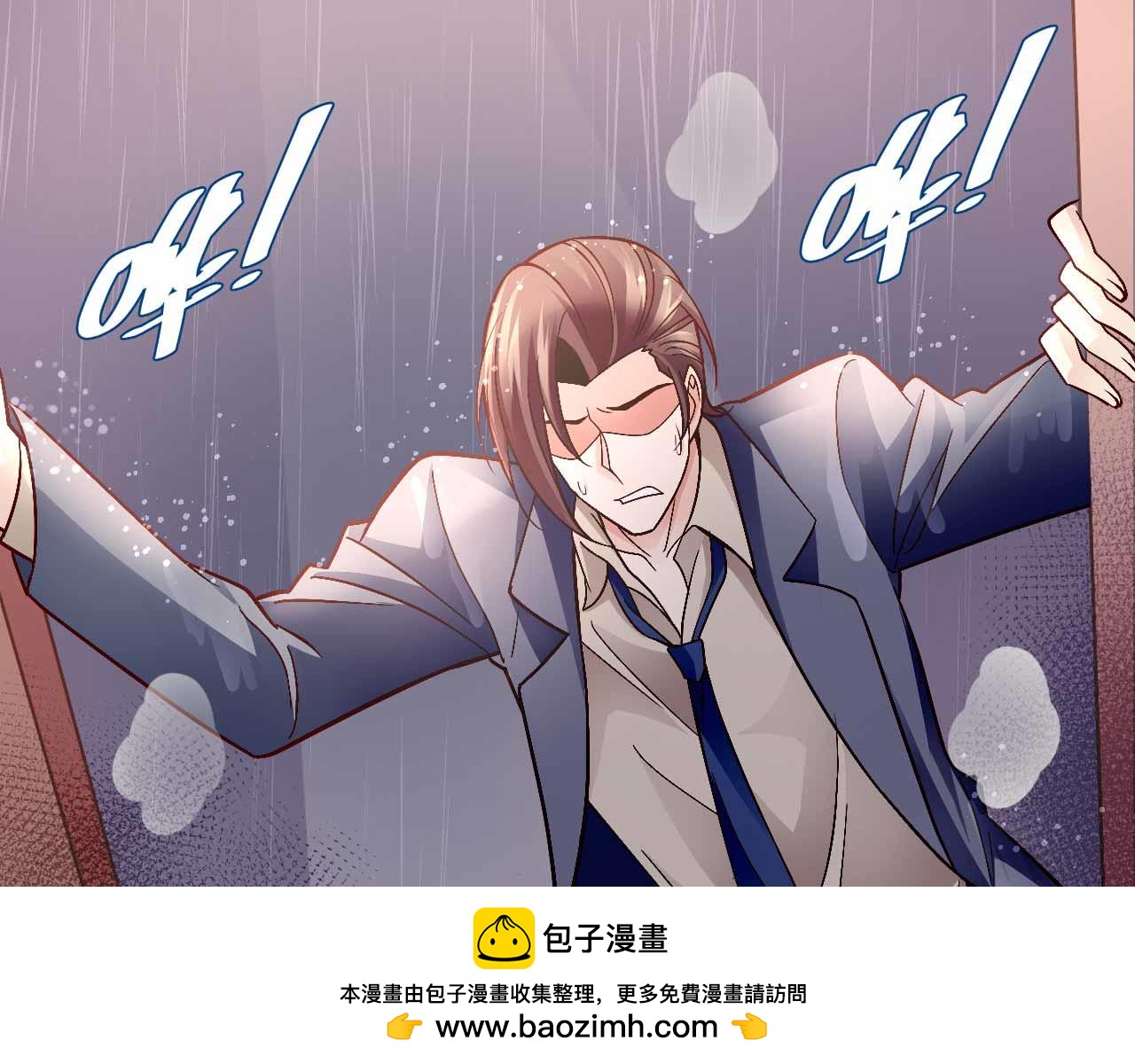 第八十话(1/2)-第80话