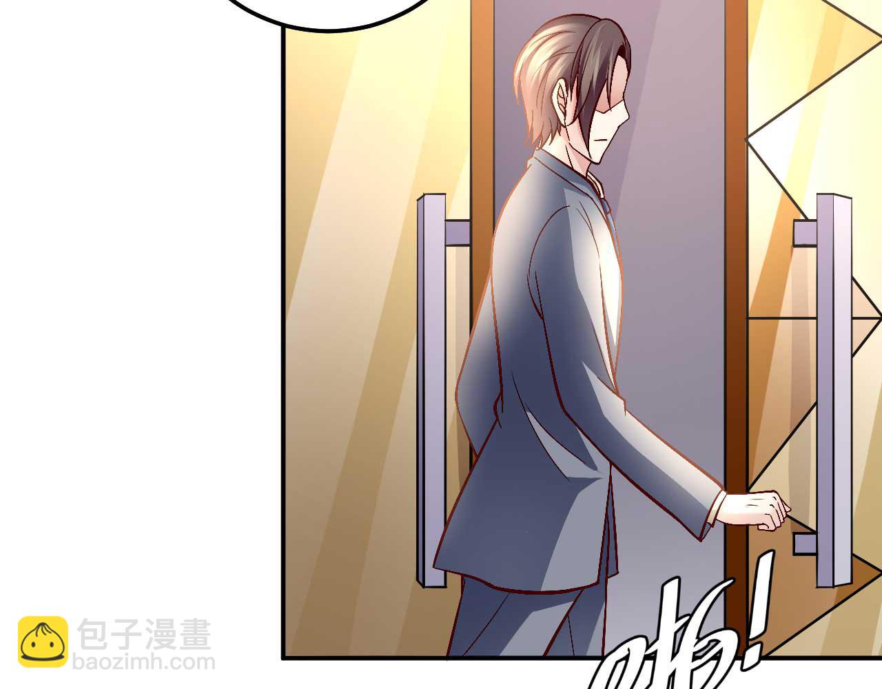 第八十话(1/2)-第80话