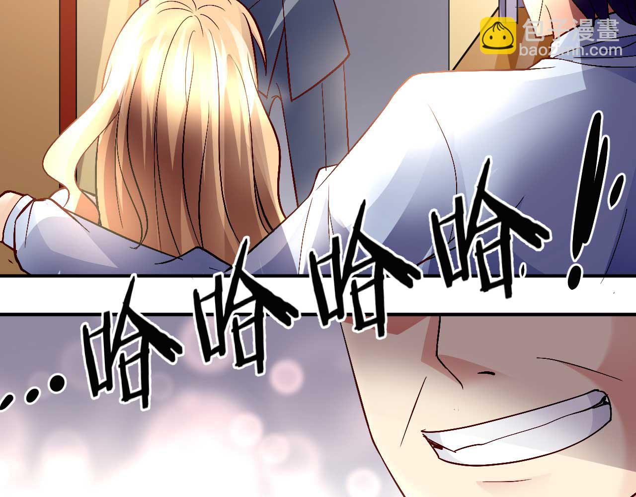 第八十话(1/2)-第80话