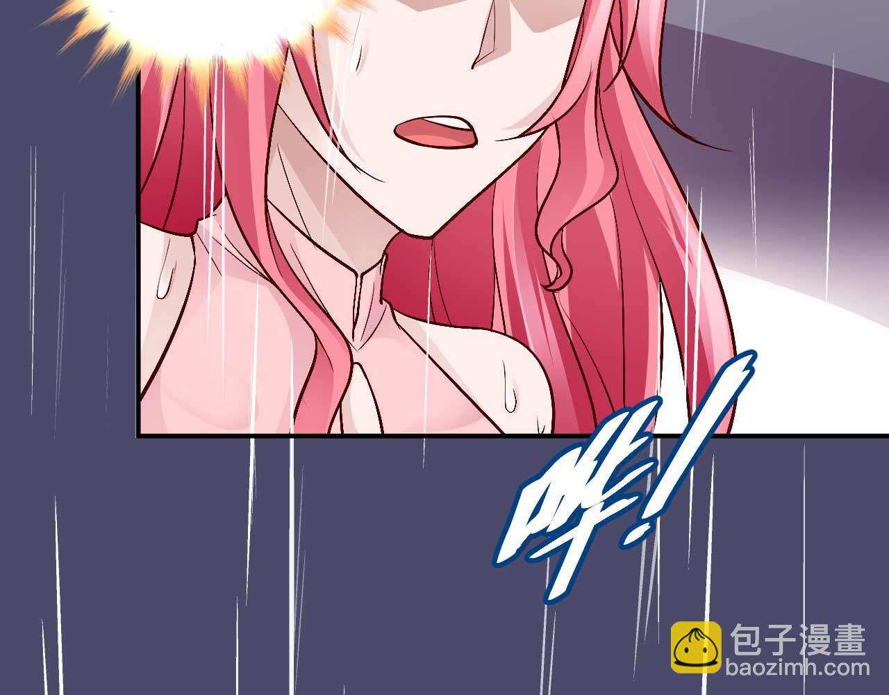 第八十二话(1/2)-第82话