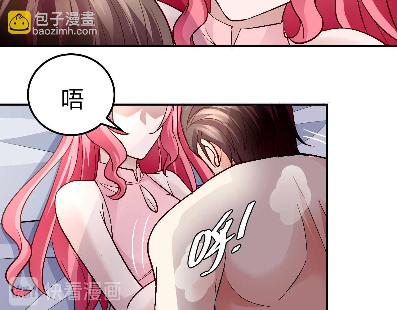 第八十二话(1/2)-第82话