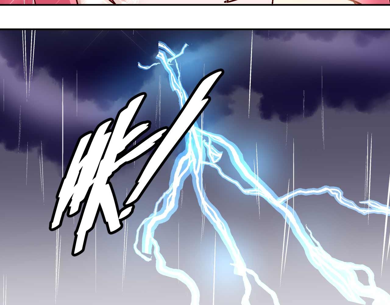 第八十二话(1/2)-第82话