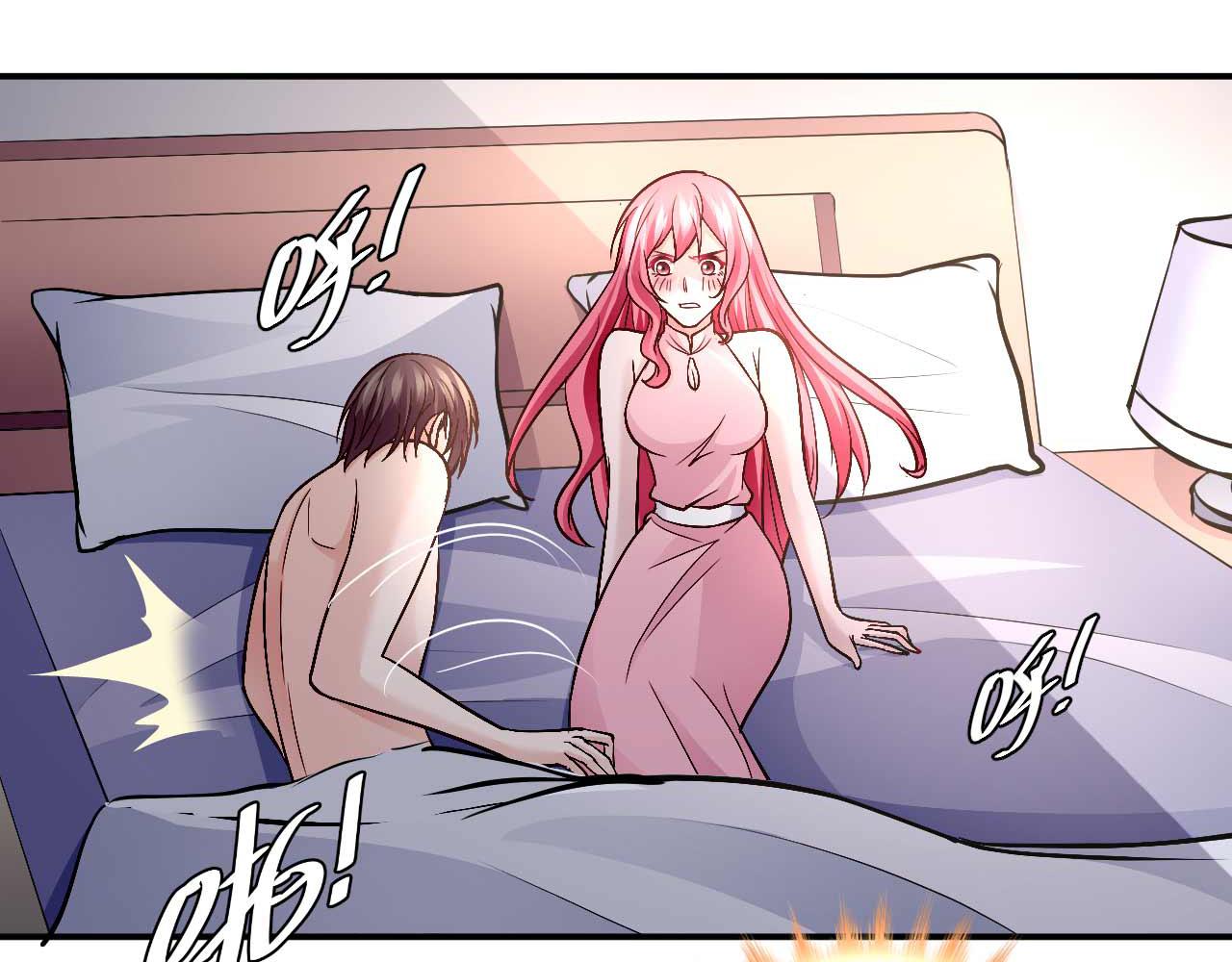 第八十二话(1/2)-第82话