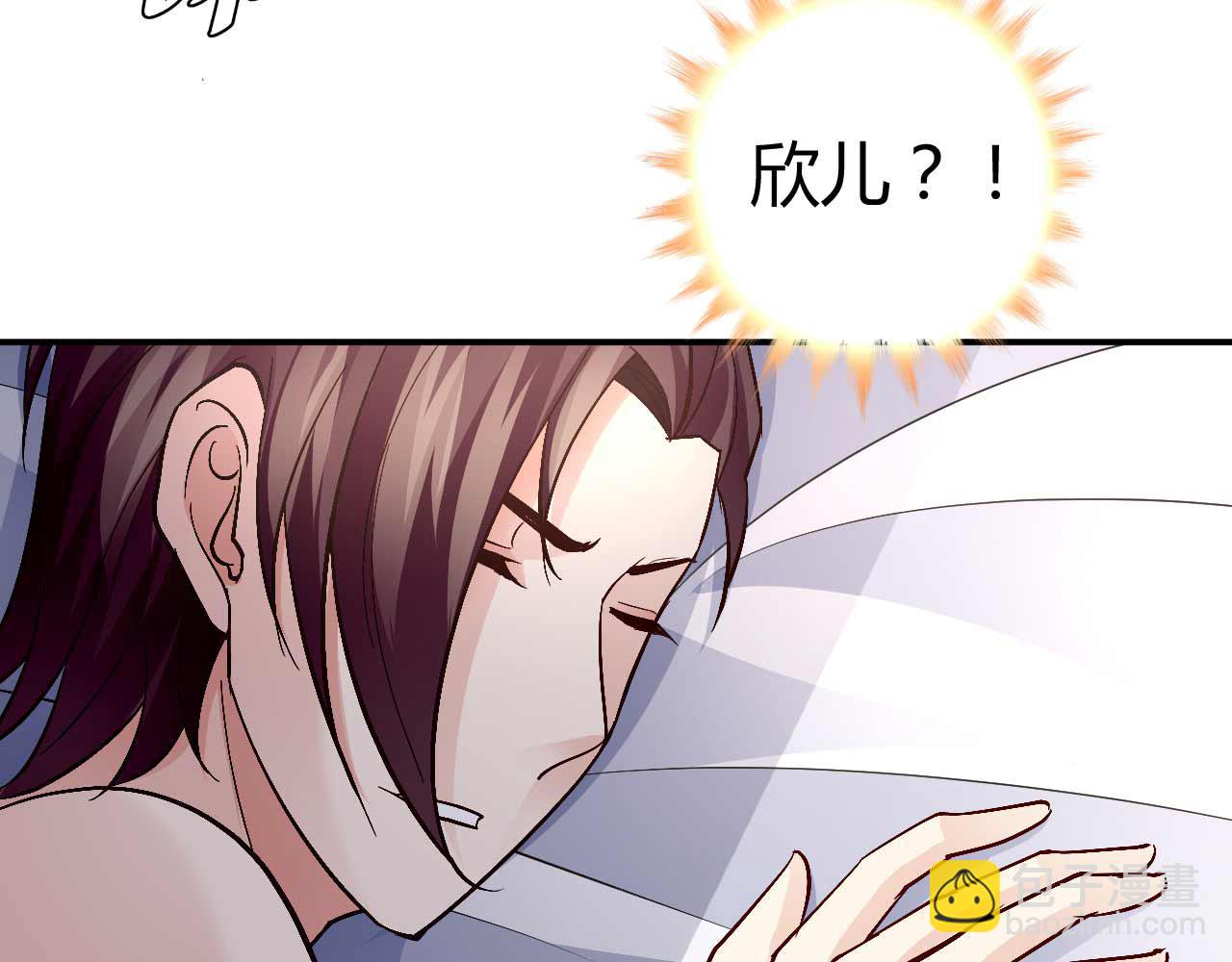 第八十二话(1/2)-第82话