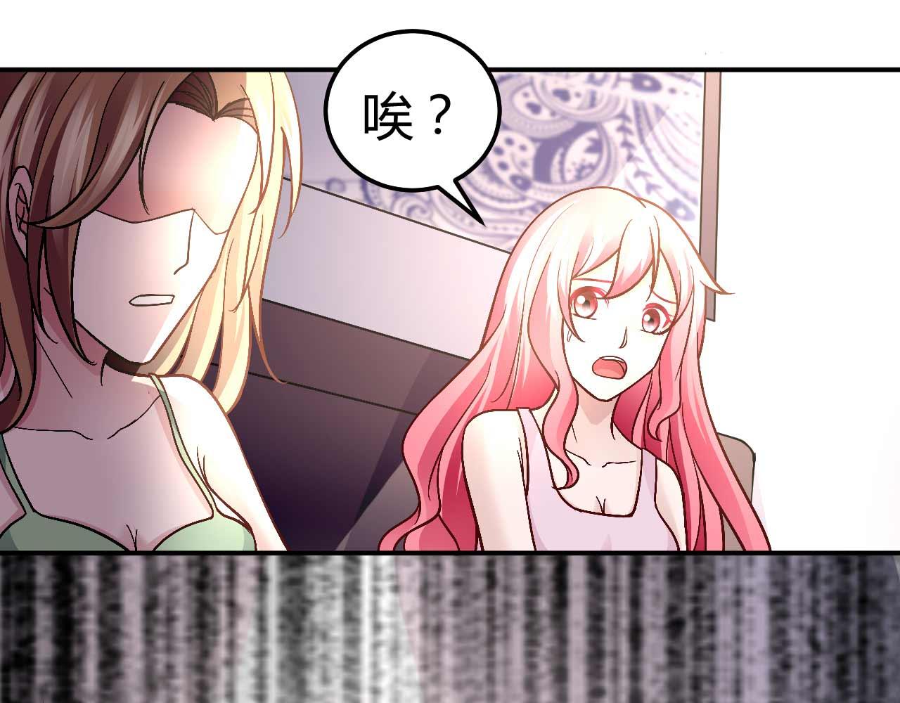 第八十四话(1/2)-第84话