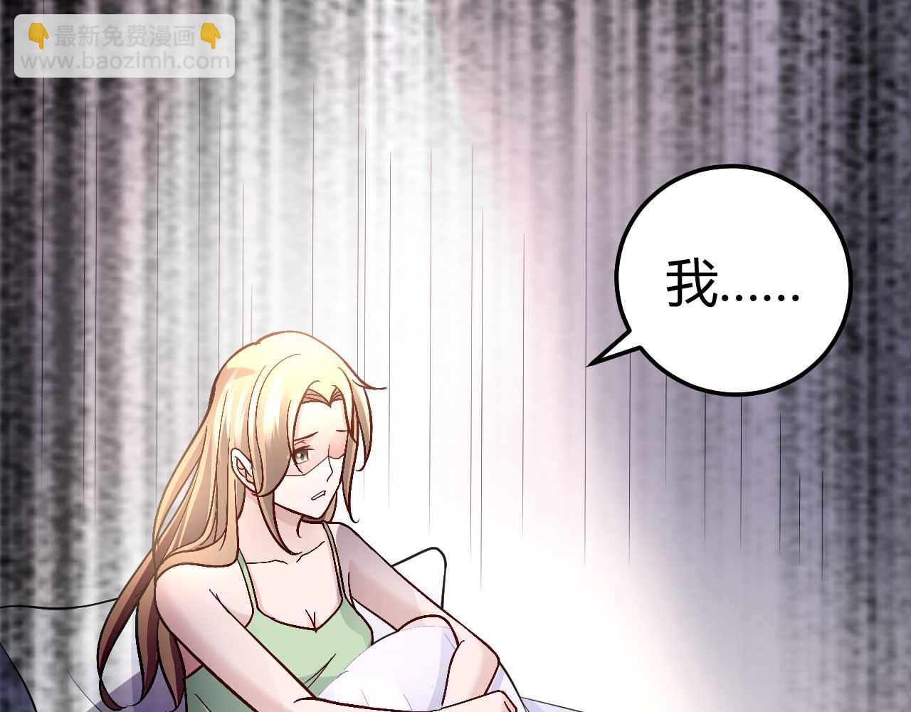 第八十四话(1/2)-第84话