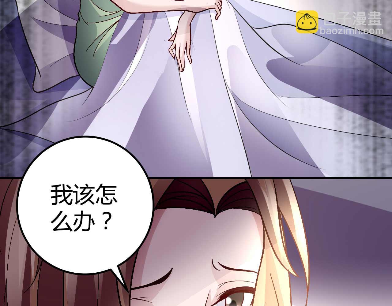 第八十四话(1/2)-第84话