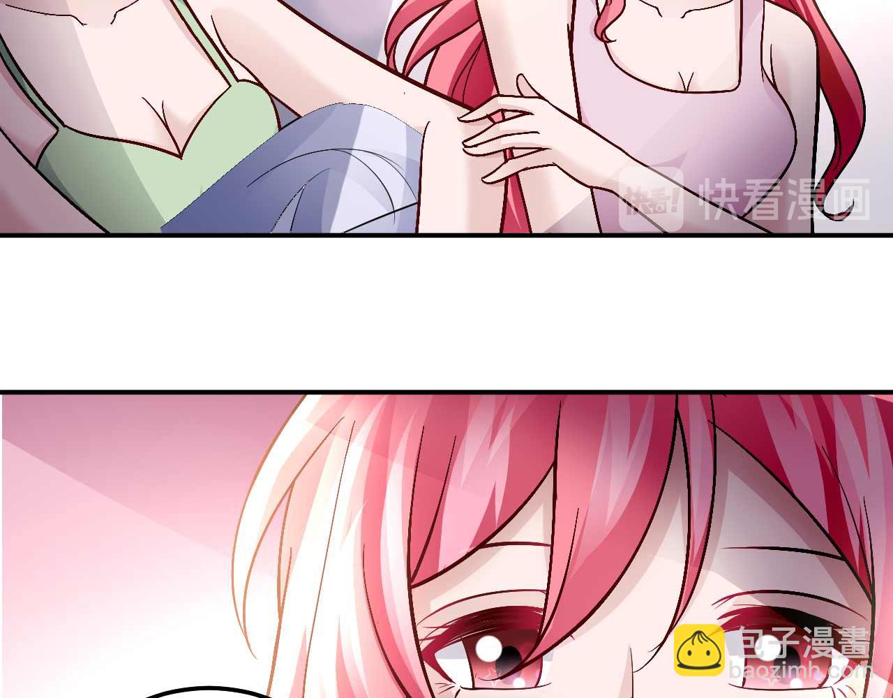 第八十四话(1/2)-第84话