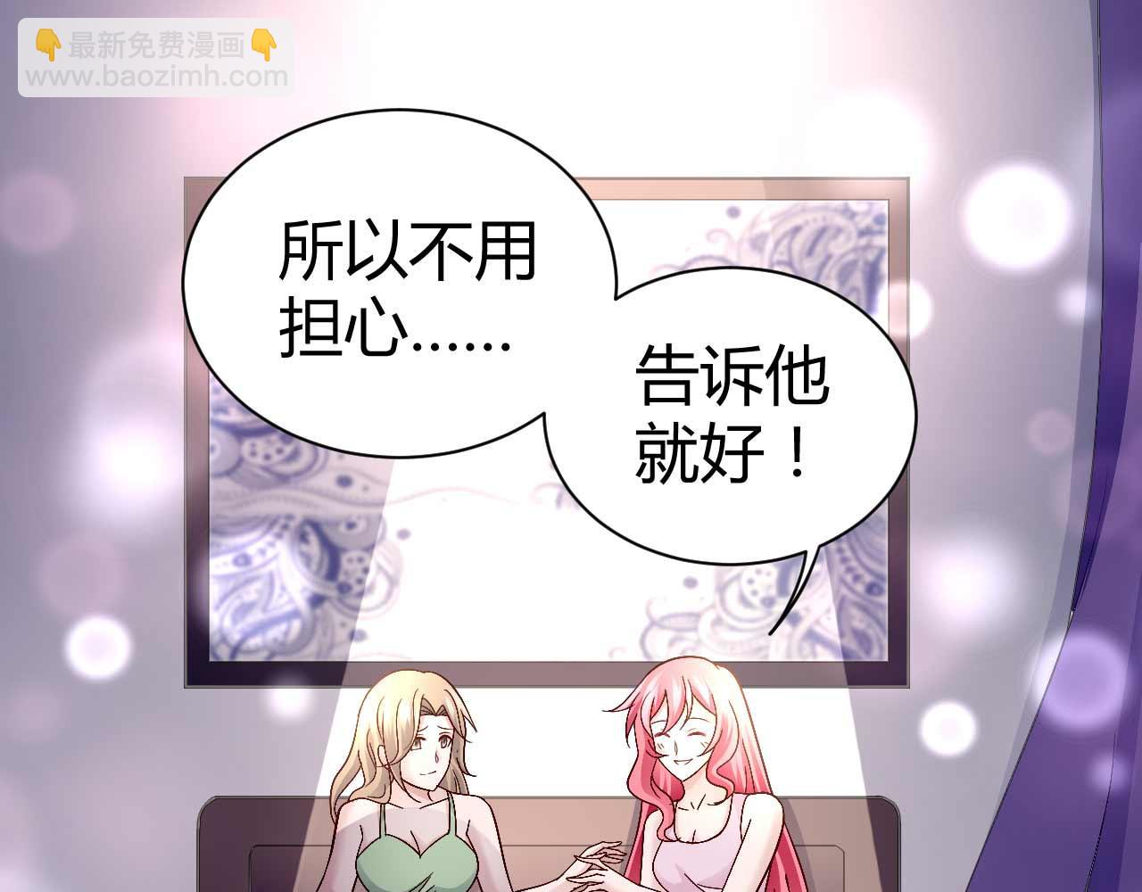 第八十四话(1/2)-第84话