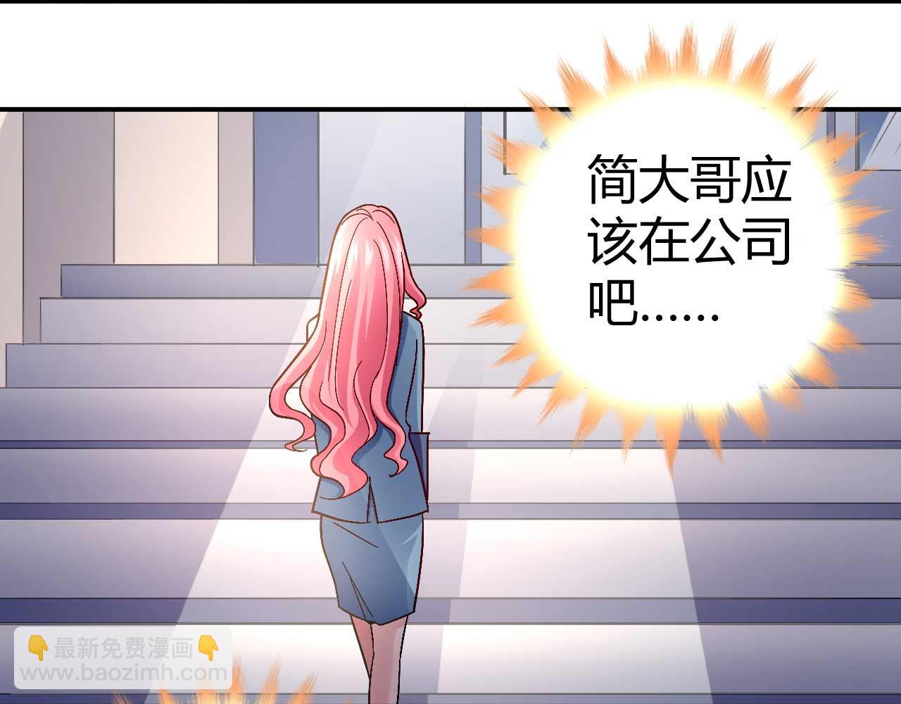 第八十四话(1/2)-第84话