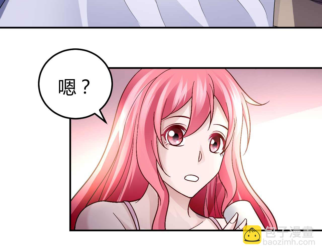 第八十四话(1/2)-第84话