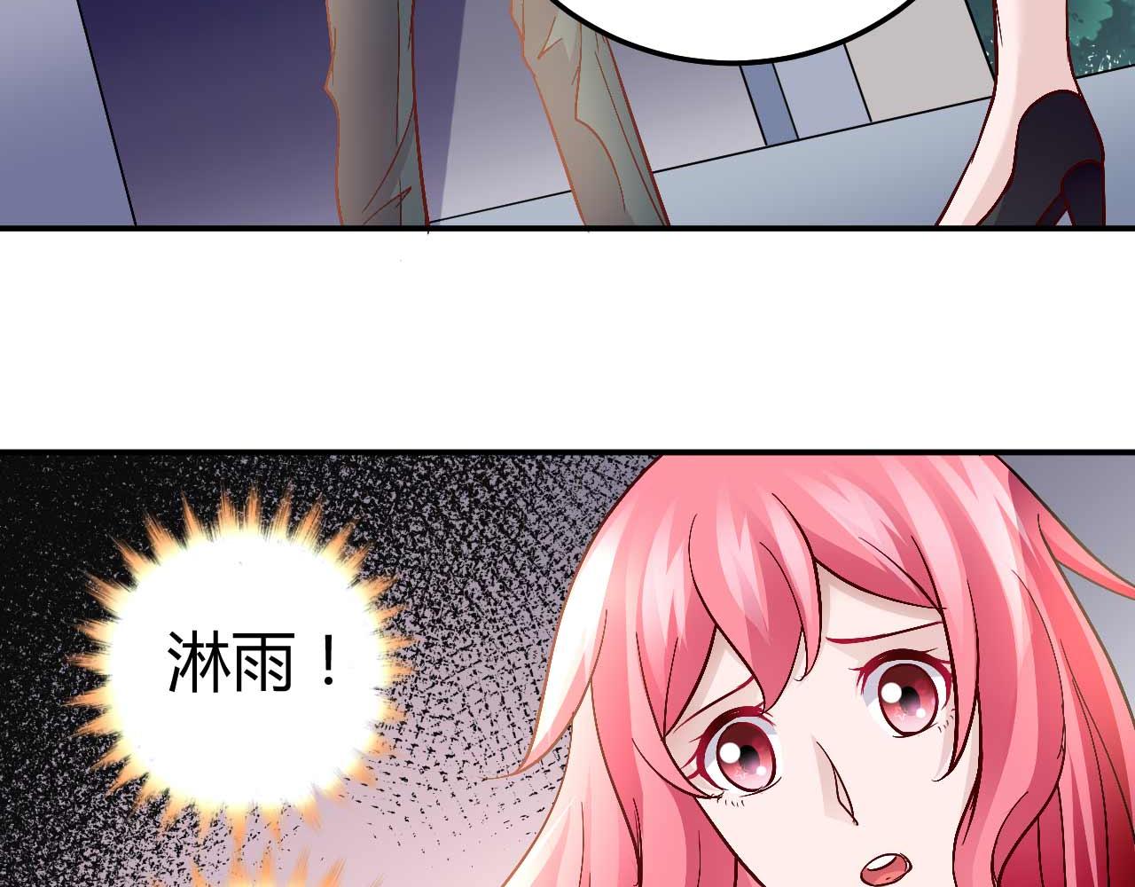 第八十四话(1/2)-第84话