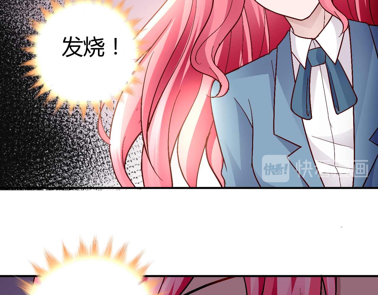 第八十四话(1/2)-第84话