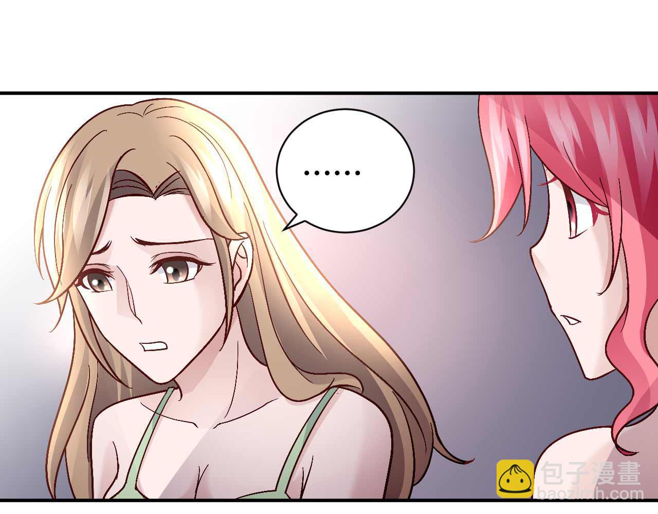 第八十四话(1/2)-第84话