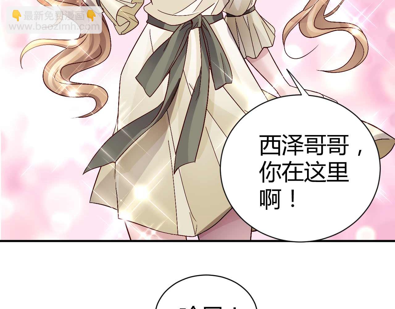 第八十四话(1/2)-第84话