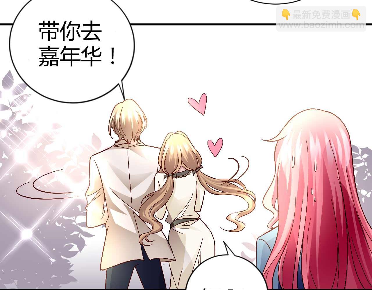 第八十四话(1/2)-第84话