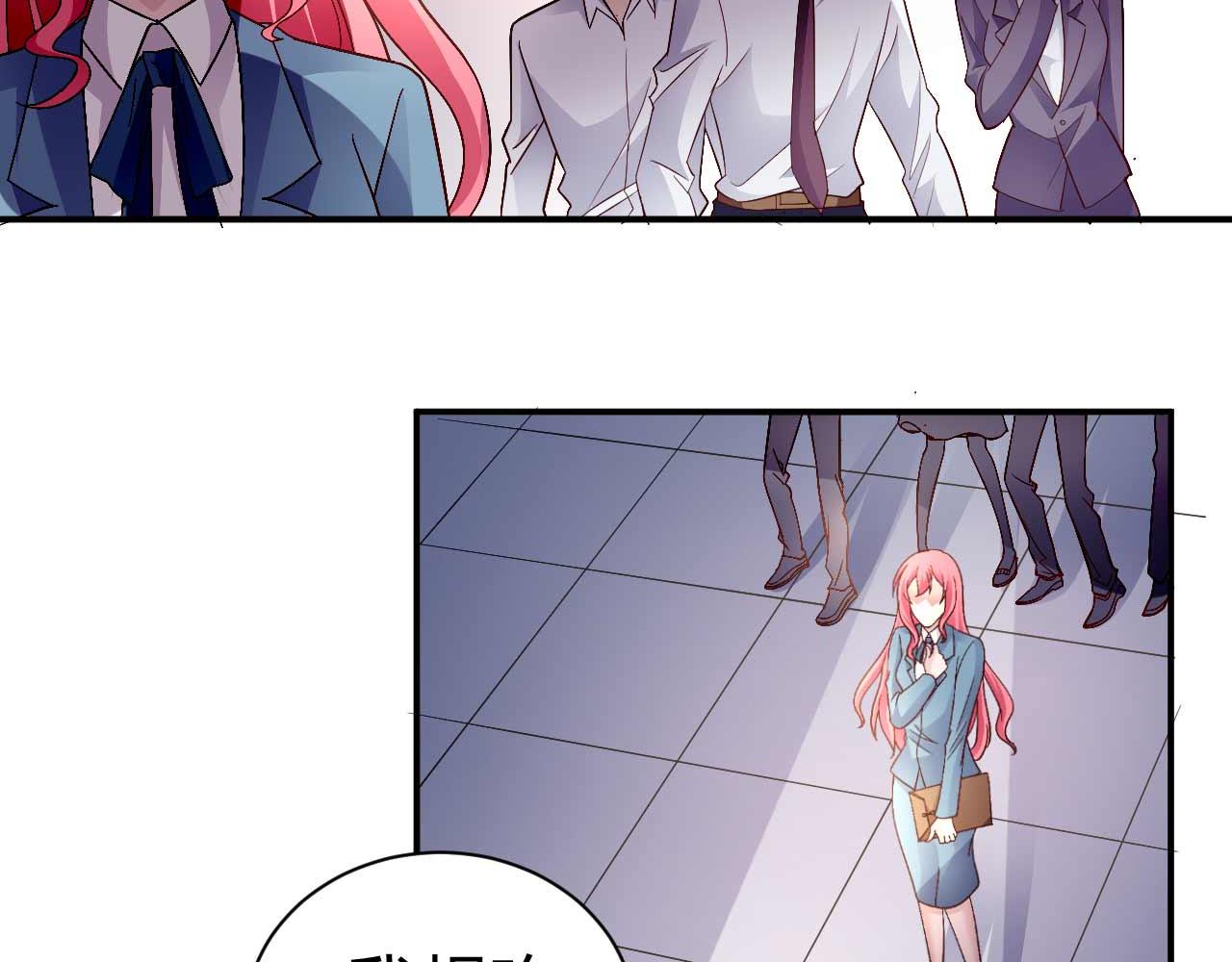 第八十四话(1/2)-第84话