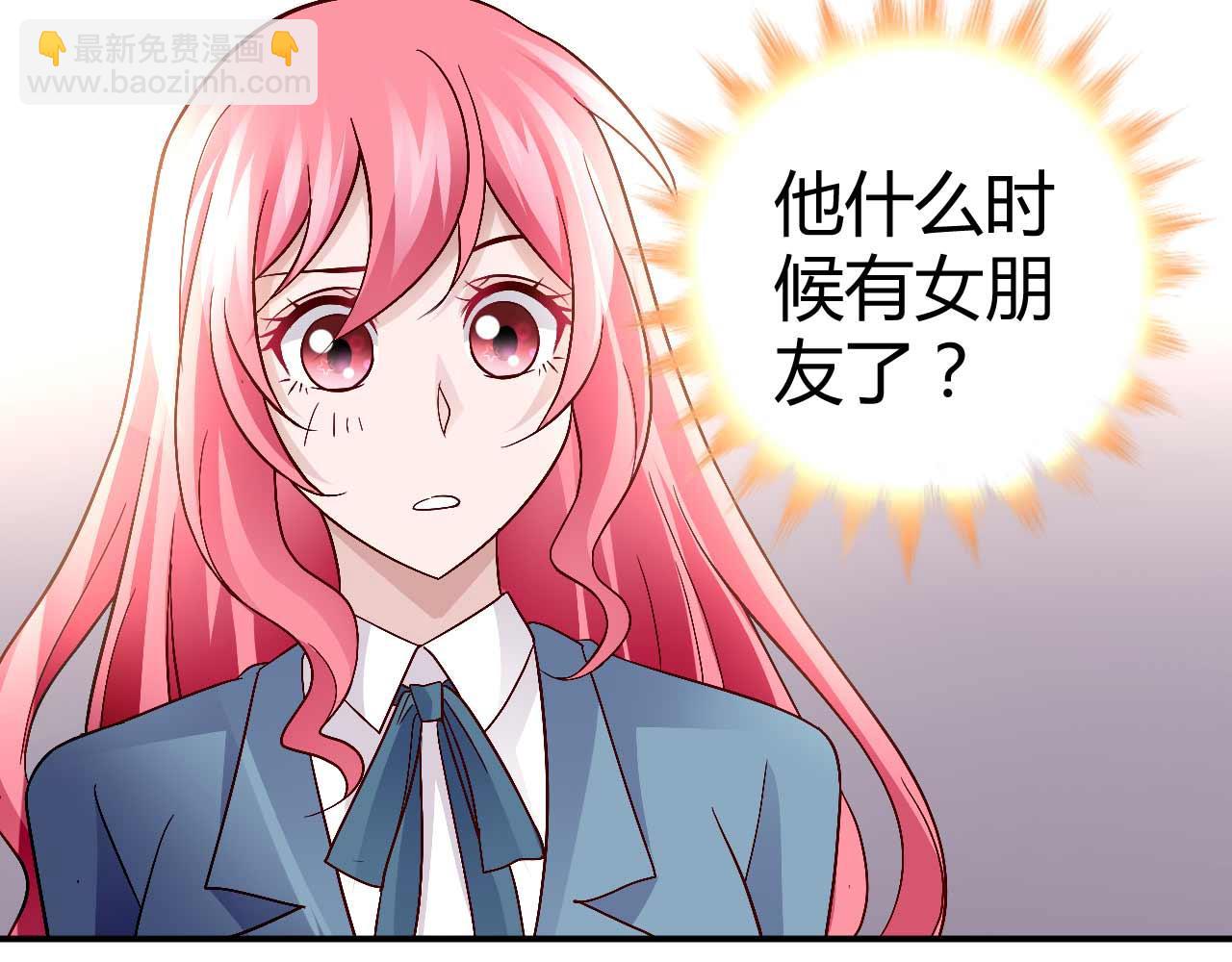 第八十四话(1/2)-第84话