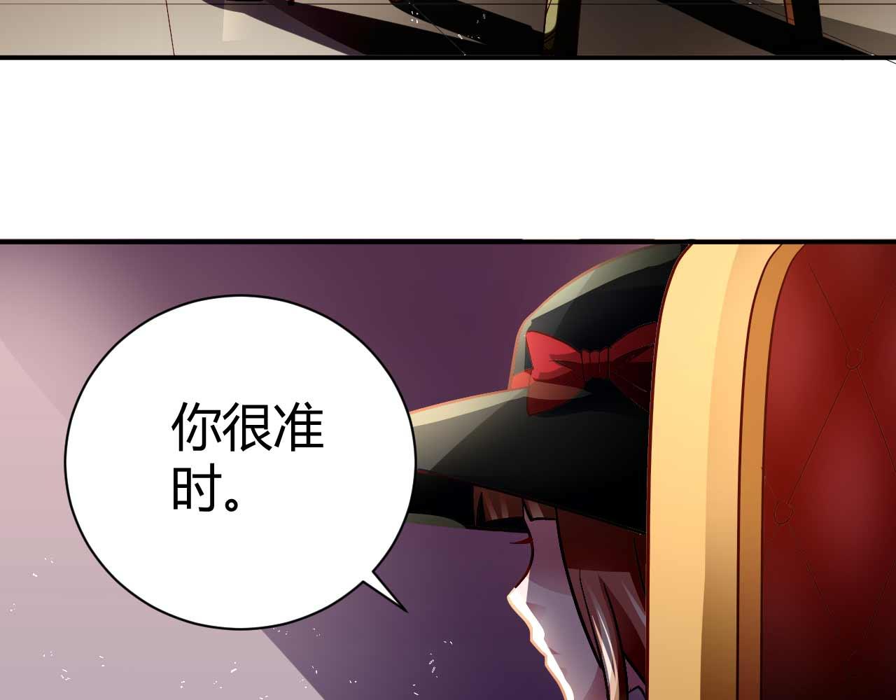 第八十六话(1/2)-第86话