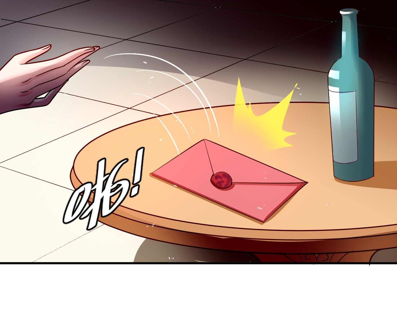 第八十六话(1/2)-第86话