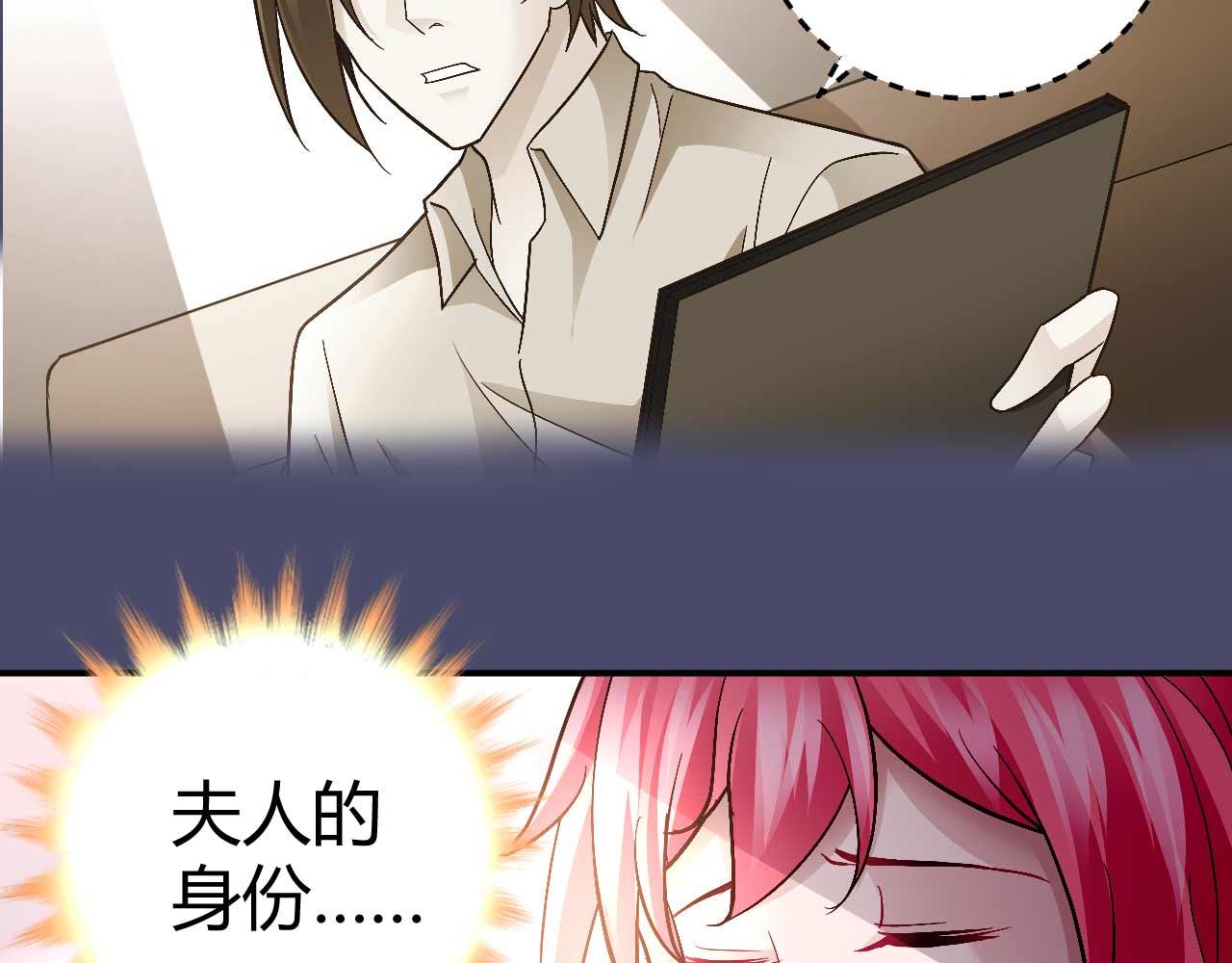 第八十六话(1/2)-第86话