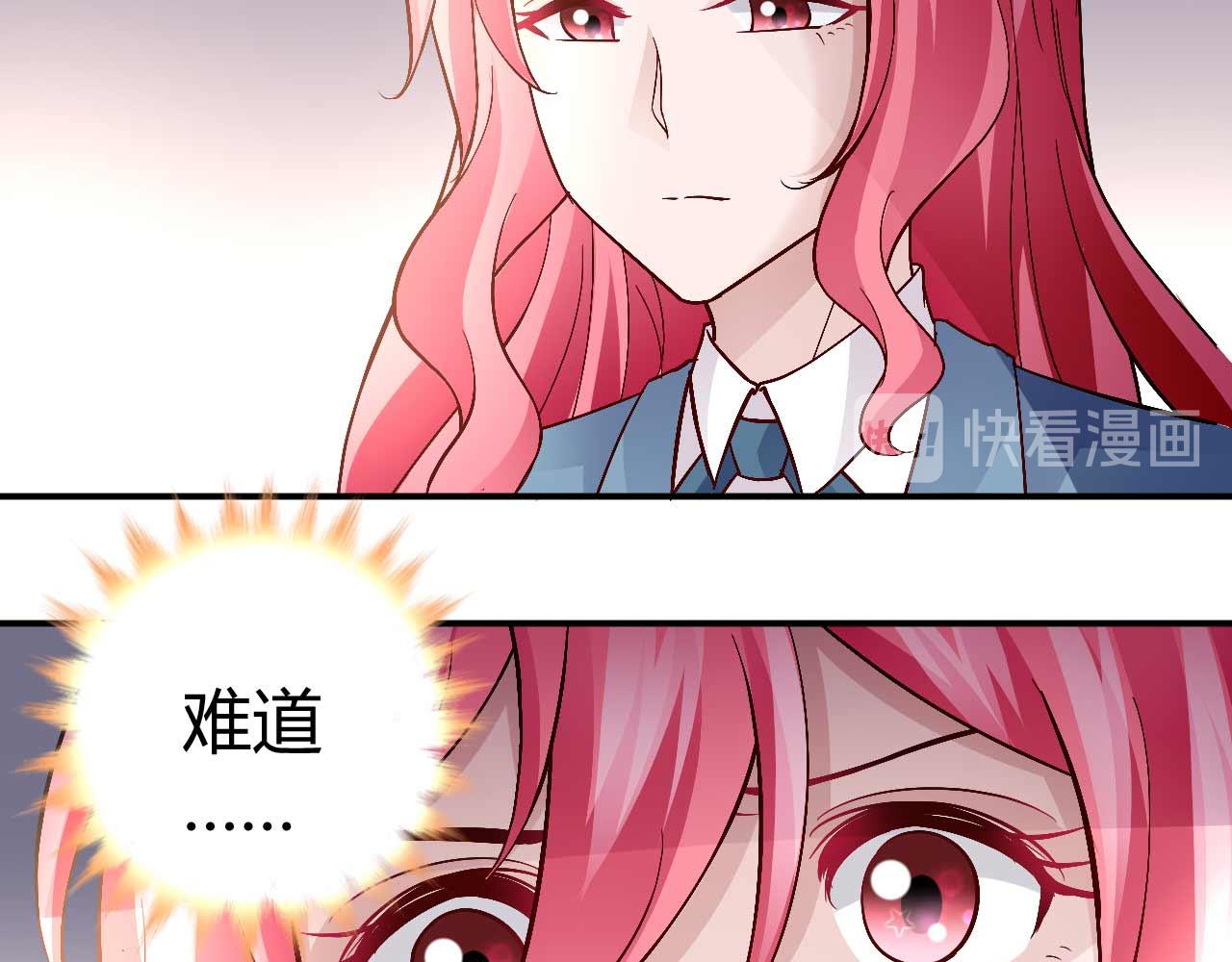 第八十六话(1/2)-第86话