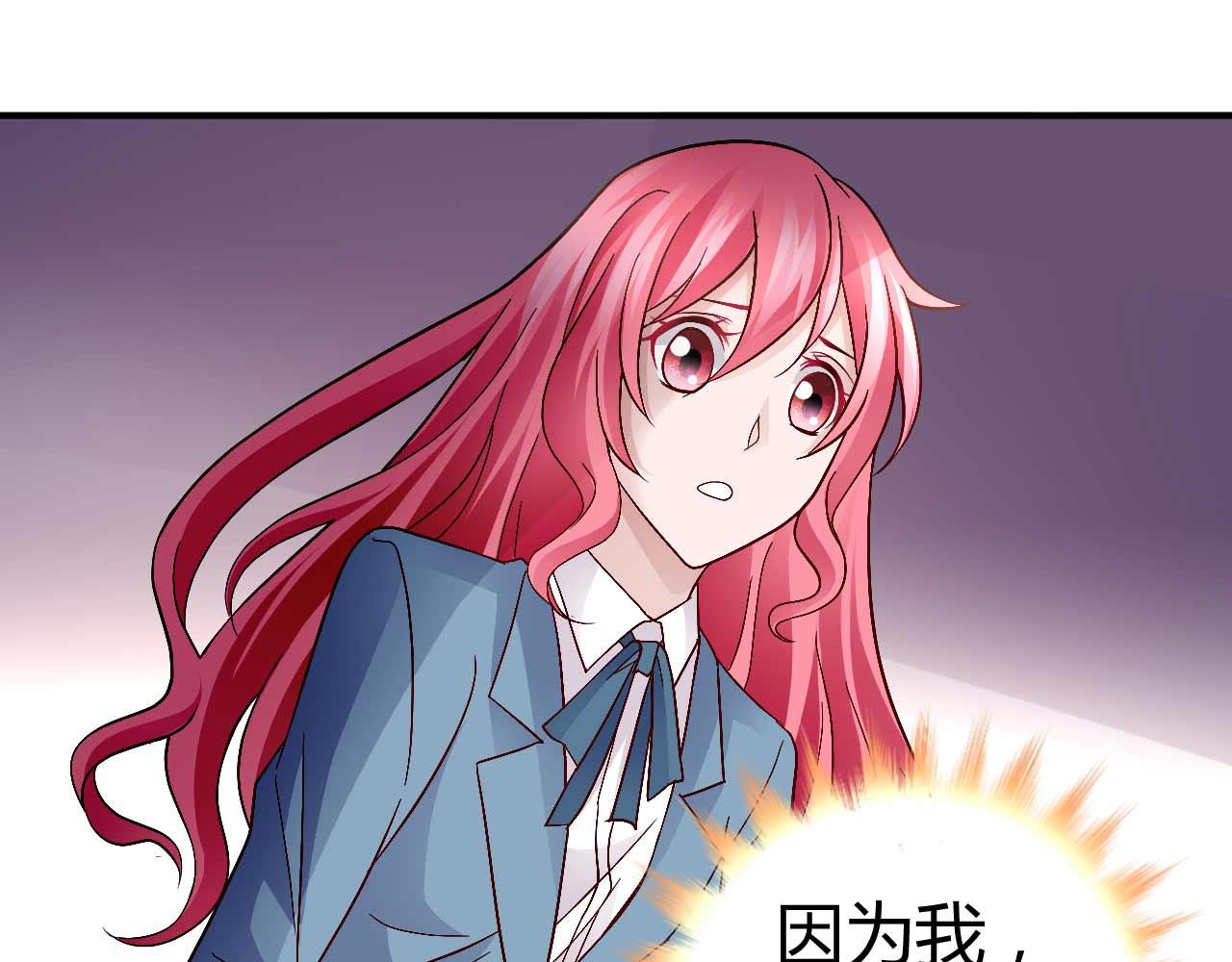 第八十六话(1/2)-第86话