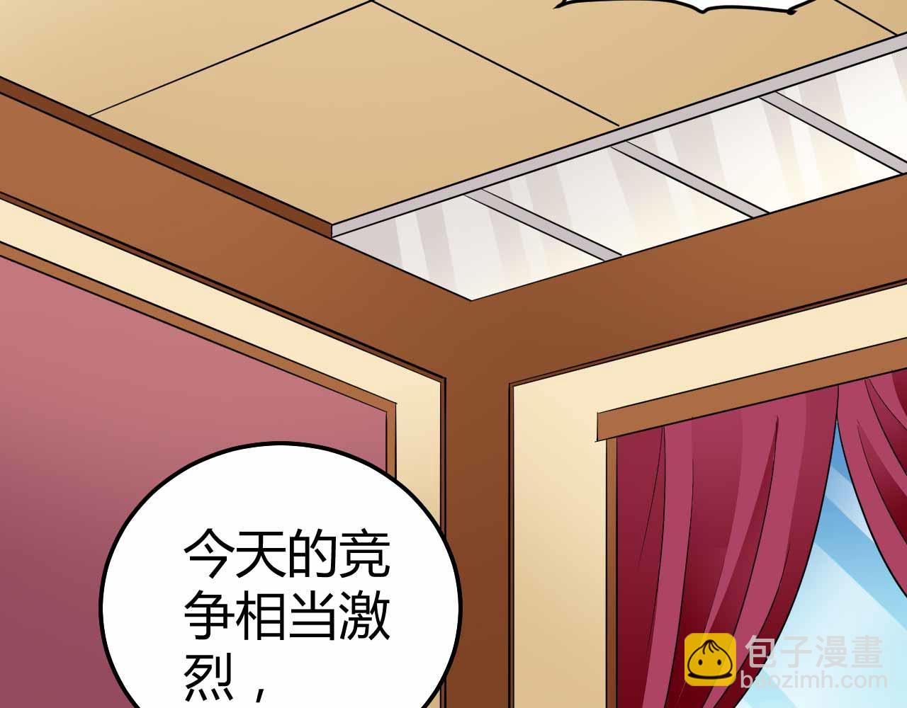 第八十八话(1/2)-第88话