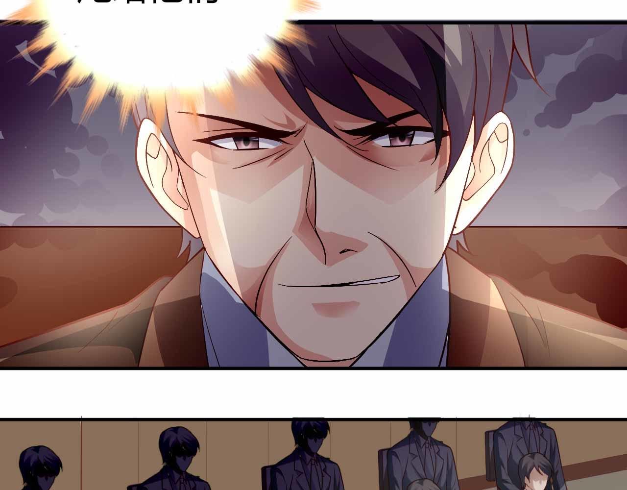 第八十八话(1/2)-第88话