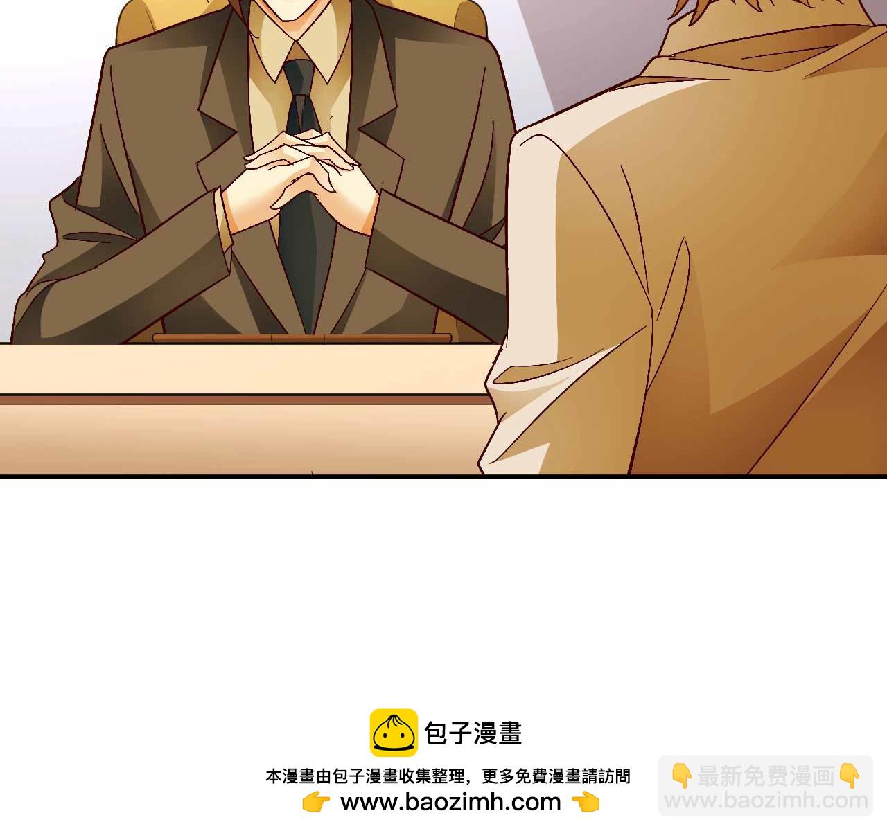 第八十八话(1/2)-第88话