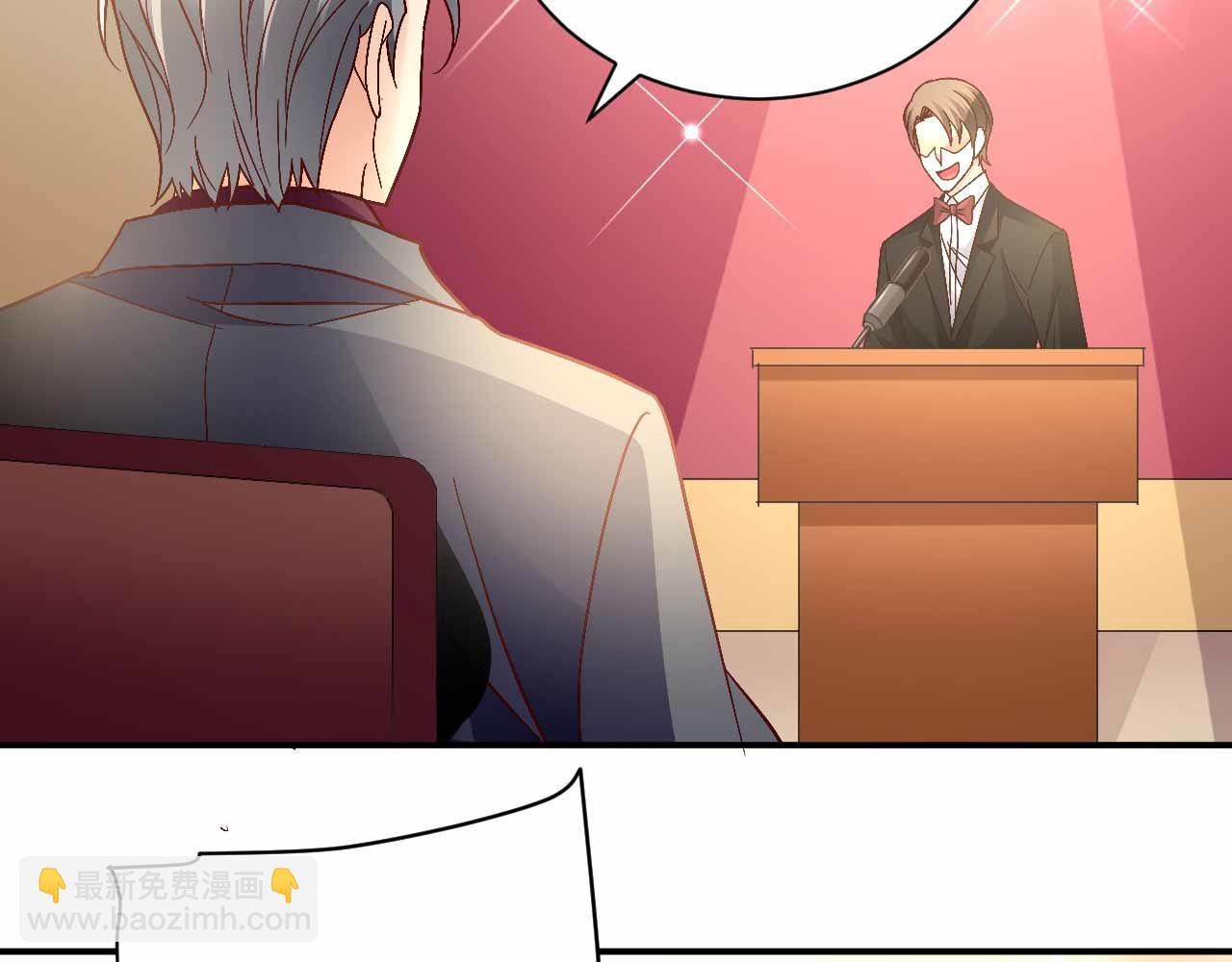 第九十话(1/2)-第90话