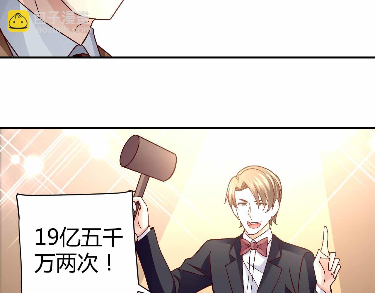 第九十话(1/2)-第90话