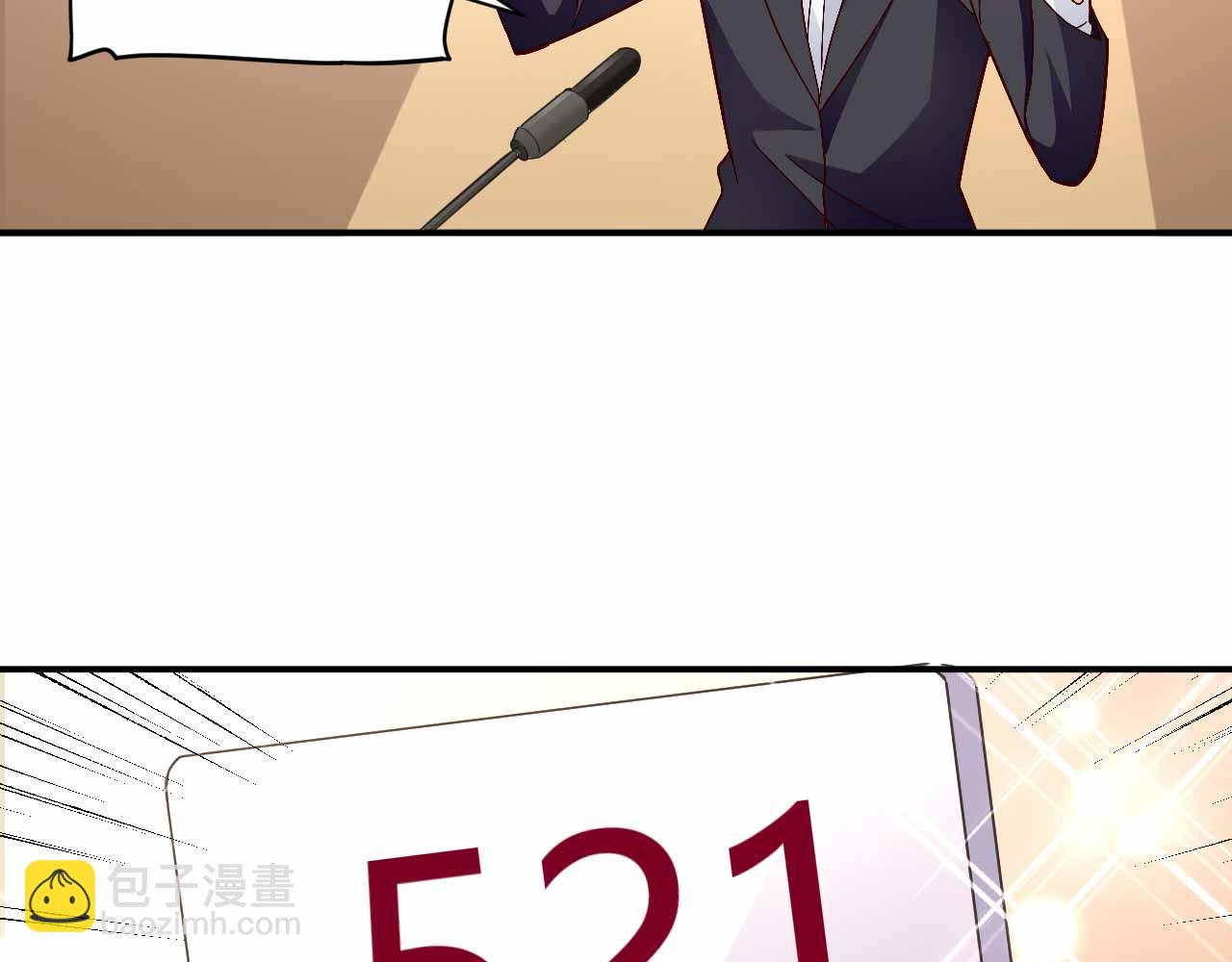 第九十话(1/2)-第90话