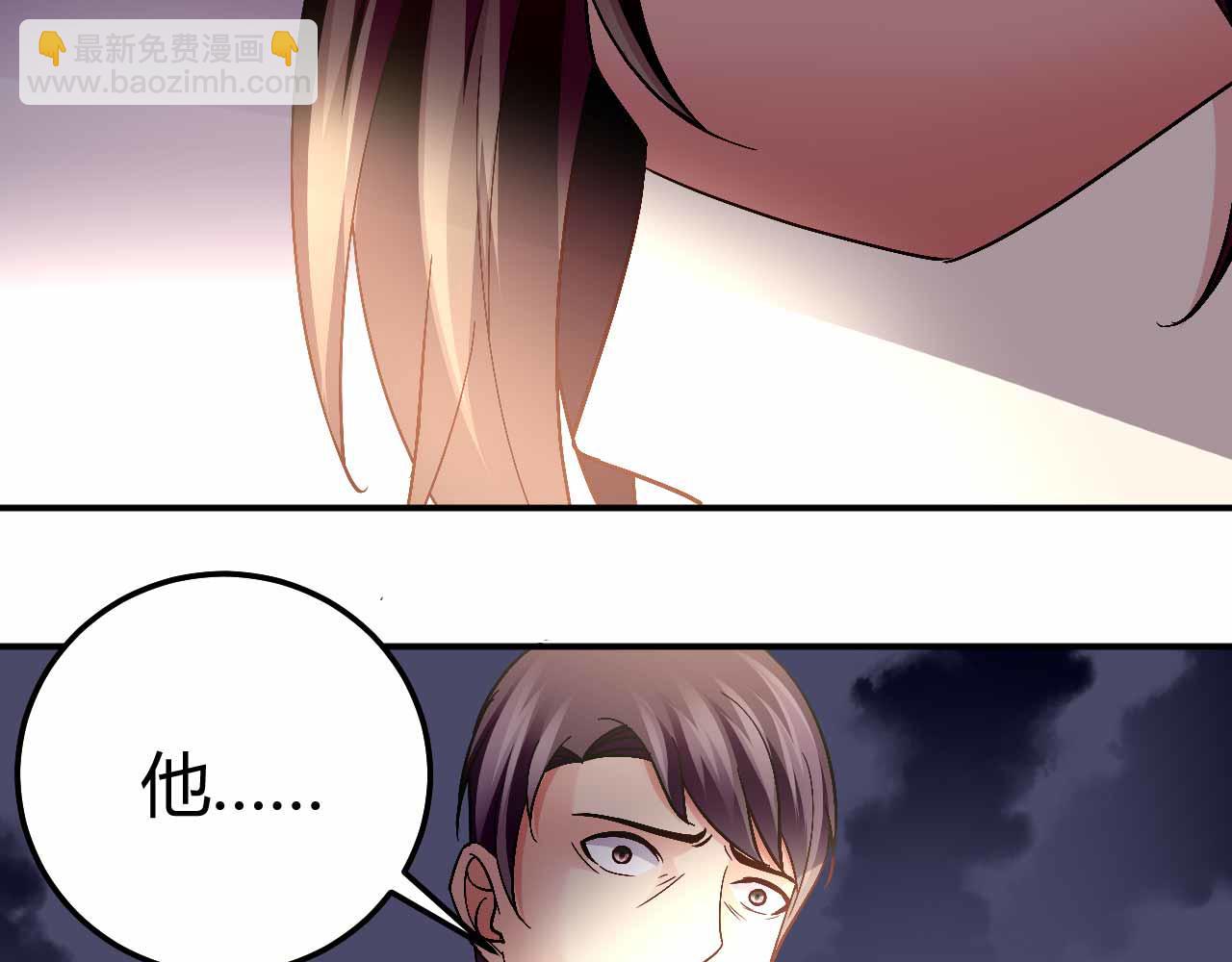 第九十话(1/2)-第90话