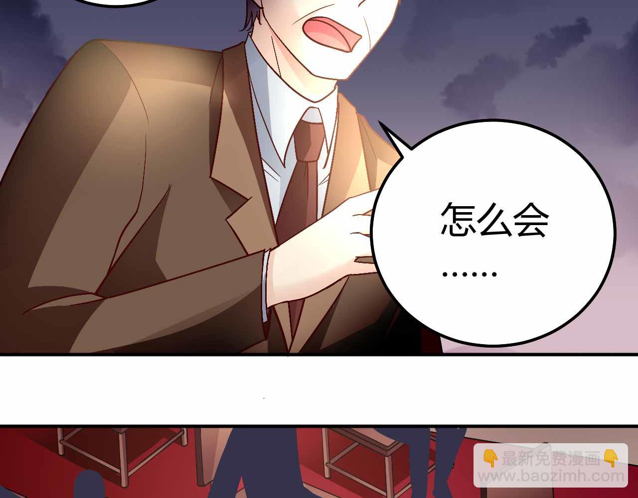 第九十话(1/2)-第90话