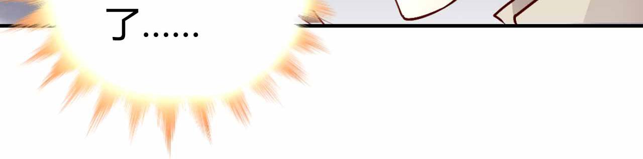 第九十话(1/2)-第90话