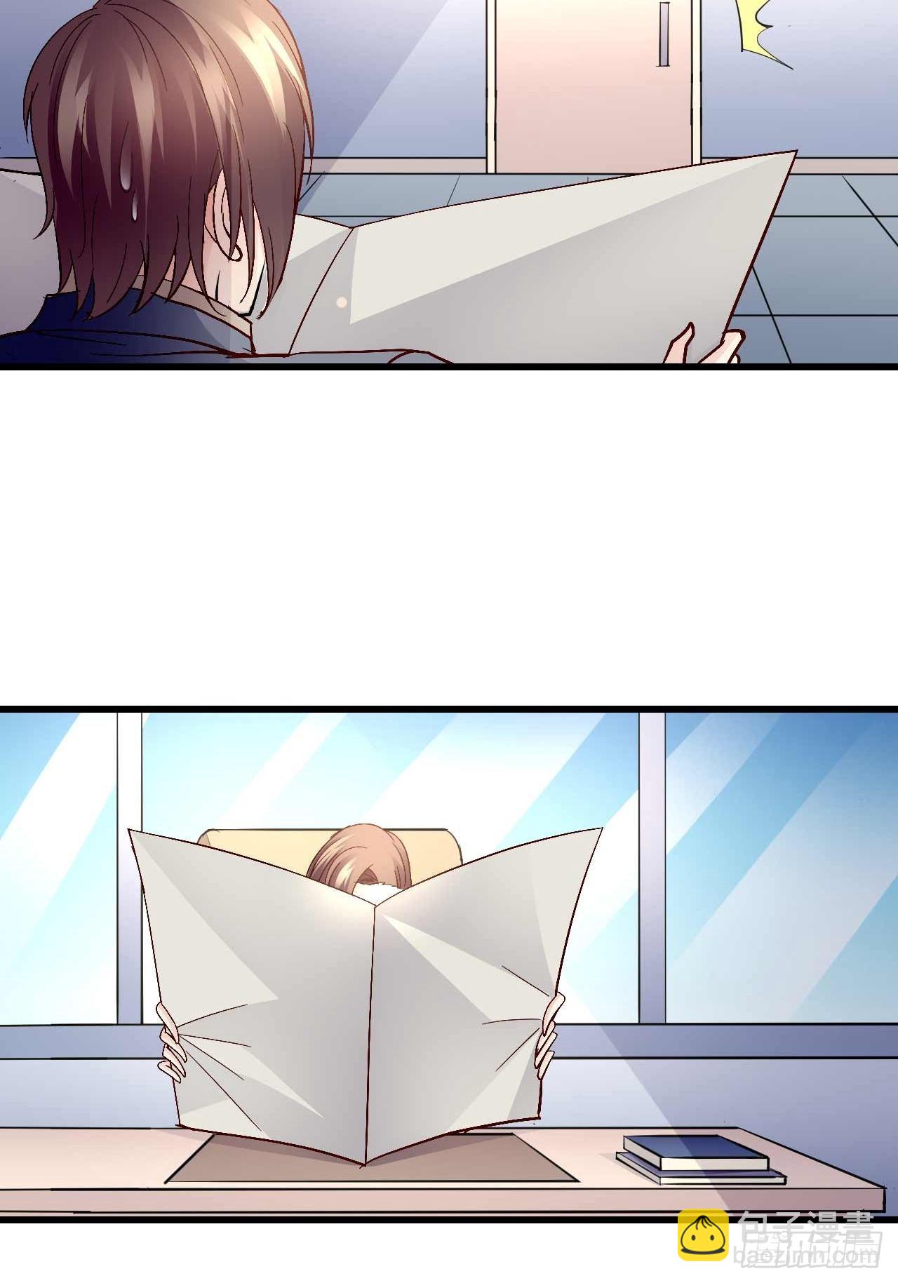 番外&middot;今天的简博尧依然很冷酷1-第94话