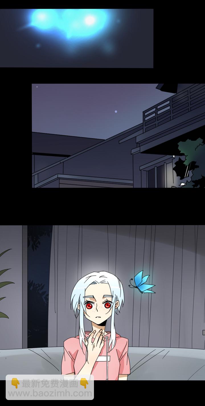 101夏冬去哪儿了⑬-第102话